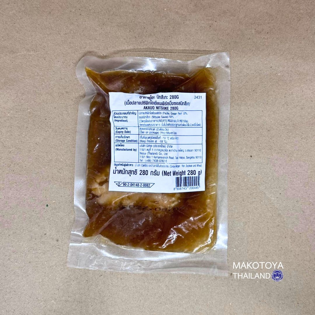 AKAUO NITSUKE 280G 95฿001