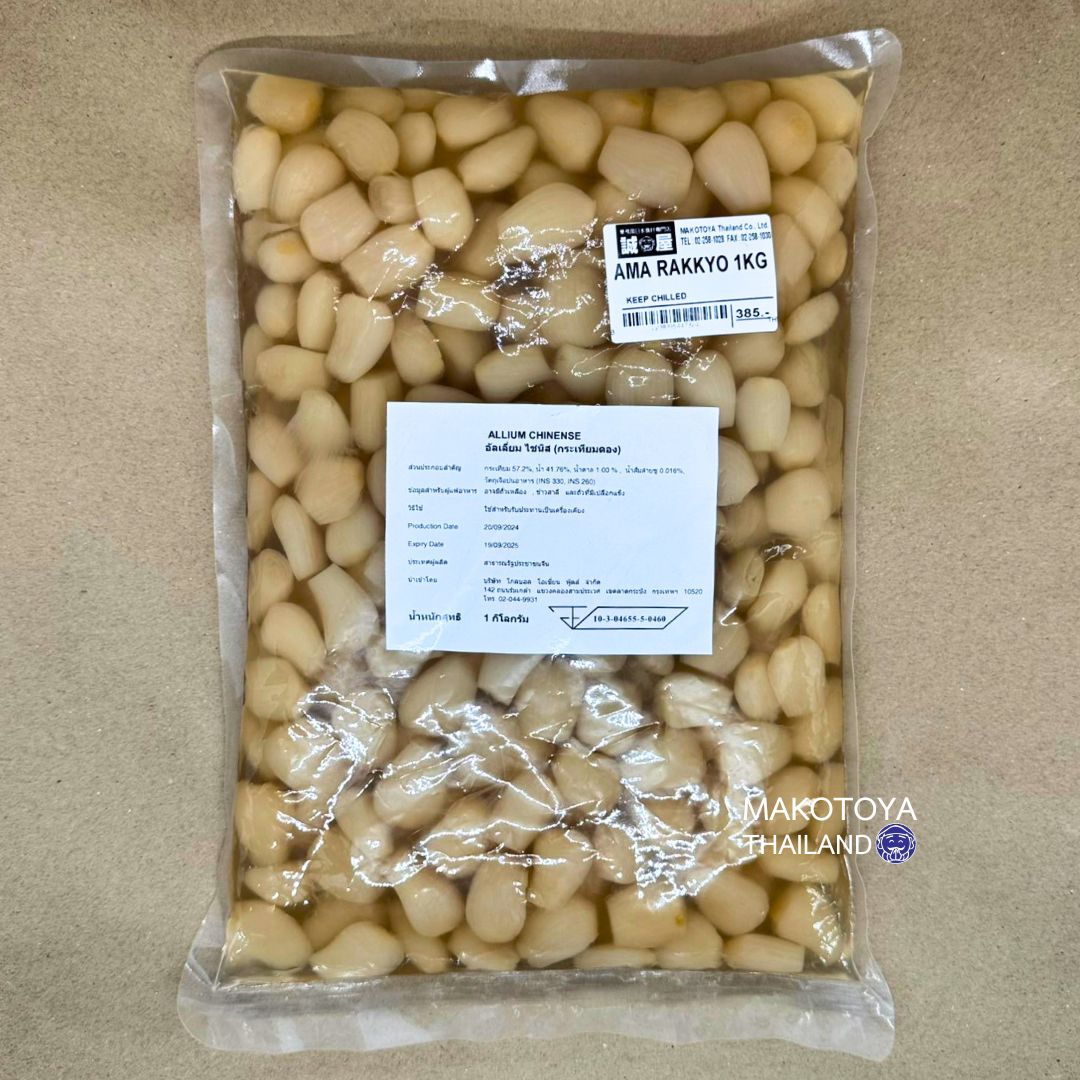 甘らっきょう 1KG / AMA RAKKYO 1KG – まこーる★日本食材・宅配・デリバリー