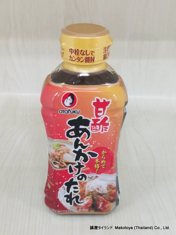 AMAZU ANKAKE SAUCE (OTAFUKU) 340G / オタフク 甘酢あんかけのたれ MaKoRu★Japanese Food , Items Delivery AMAZU ANKAKE SAUCE (OTAFUKU) 340G / オタフク 甘酢あんかけのたれ MaKoRu★Japanese Food , Items Delivery