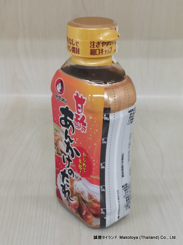 AMAZU ANKAKE SAUCE (OTAFUKU) 340G / オタフク 甘酢あんかけのたれ MaKoRu★Japanese Food , Items Delivery AMAZU ANKAKE SAUCE (OTAFUKU) 340G / オタフク 甘酢あんかけのたれ MaKoRu★Japanese Food , Items Delivery