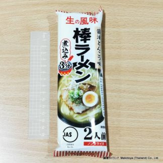 Gyomu Super Somen 業務スーパーそうめん Makoru Japanese Food Items Delivery