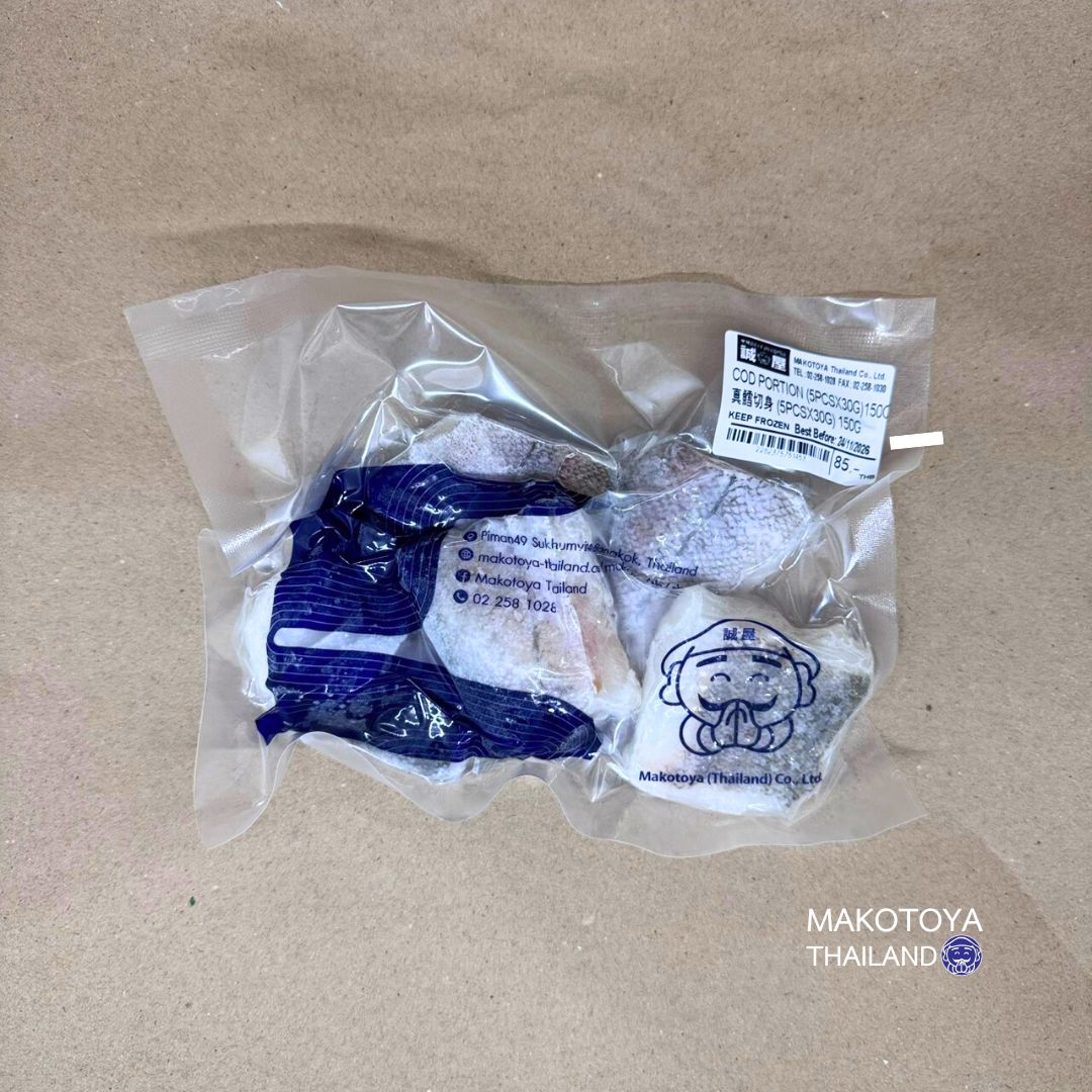 เนื้อปลาค็อดหั่น(ติดหนัง) 5ชิ้น / COD PORTION 5PCS – MaKoRu * ร้าน ขาย ...
