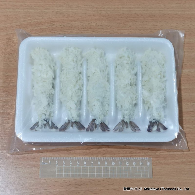 海老フライ Ebi Fry 30g まこーる 日本食材 宅配 デリバリー