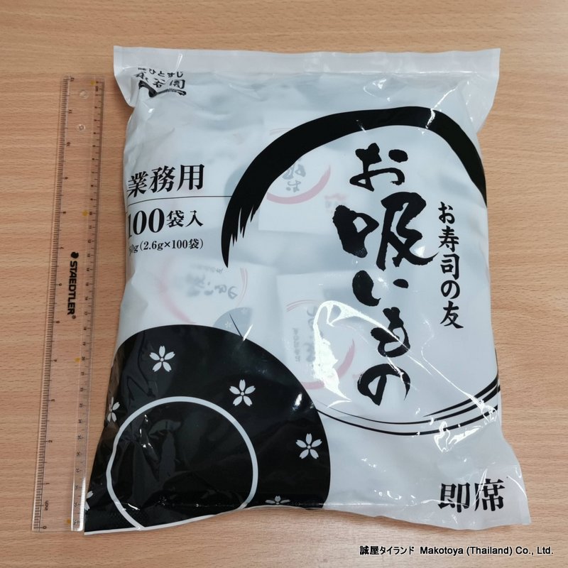 OSUIMONO　100　–　pack　GYOMUYO　永谷園　100個入　お吸い物　まこーる☆日本食材・宅配・デリバリー