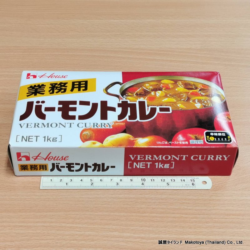 ハウス　Delivery　–　バーモントカレー　HOUSE　Items　MaKoRu☆Japanese　CURRY　VERMONT　1㎏　1kg　Food