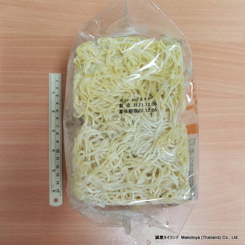鹿野屋　多加水熟成　Items　–　Food　MaKoRu☆Japanese　200G　5PCS　x　x　200G　冷凍ラーメン　5PCS　RAMEN　FROZEN　KANOYA　Delivery