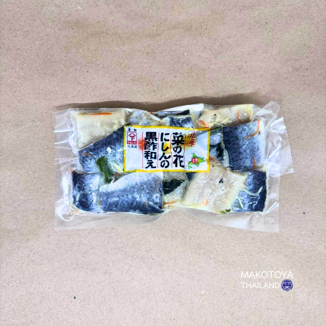 KUROSU AE NISHIN 001