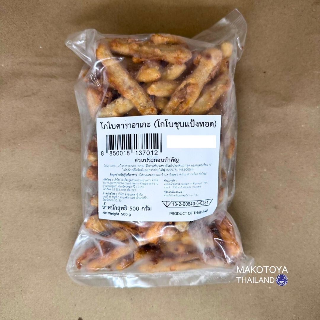 MARUHA GOBO KARAAGE 500G 250฿001