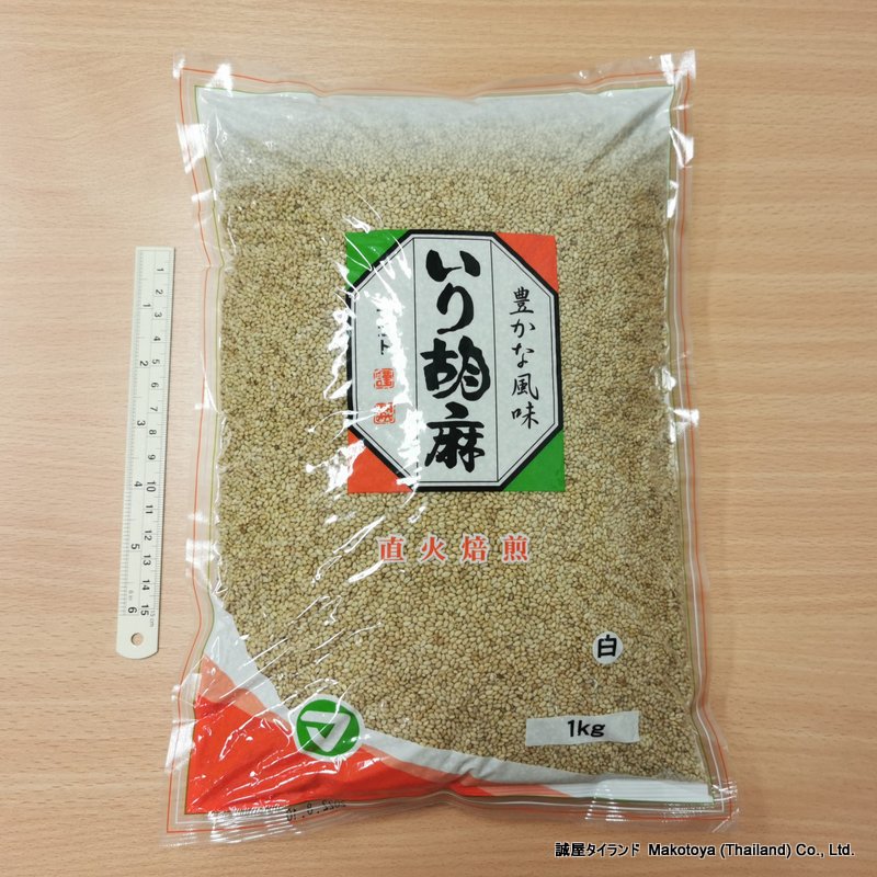 まこーる☆日本食材・宅配・デリバリー　いりごま白　1kg　1kg　SHIRO　IRIGOMA　–