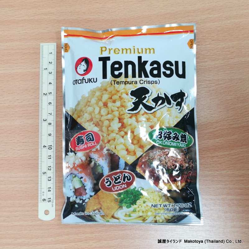 CRISPS　50G　TEMPURA　–　天かす　まこーる☆日本食材・宅配・デリバリー　TENKASU　50G