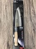 関孫六 銀寿 出刃包丁 16.5cm