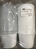 CF カップ容器セット 25セット/パック