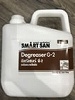 スマートサン 脱脂剤 G-2 5KG